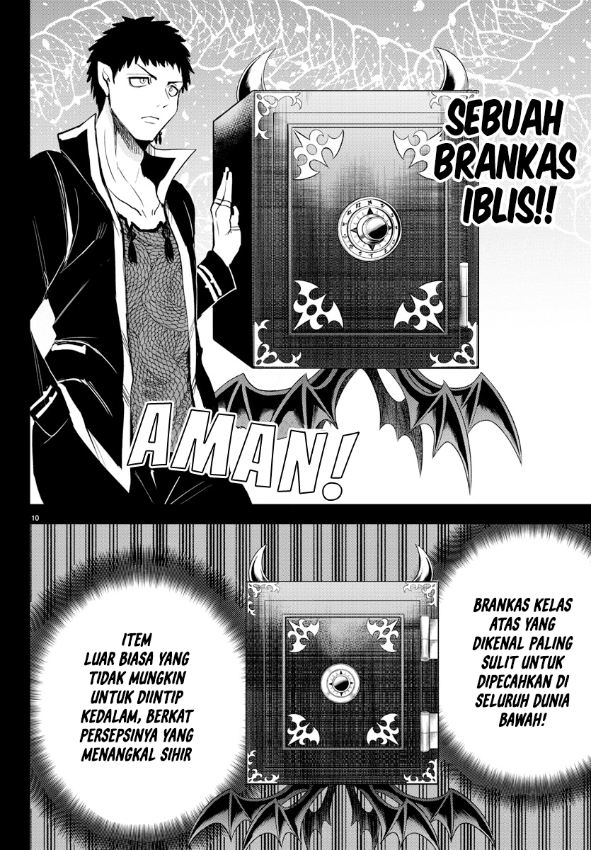 Slam Dunk Chapter 231 - halaman 11
