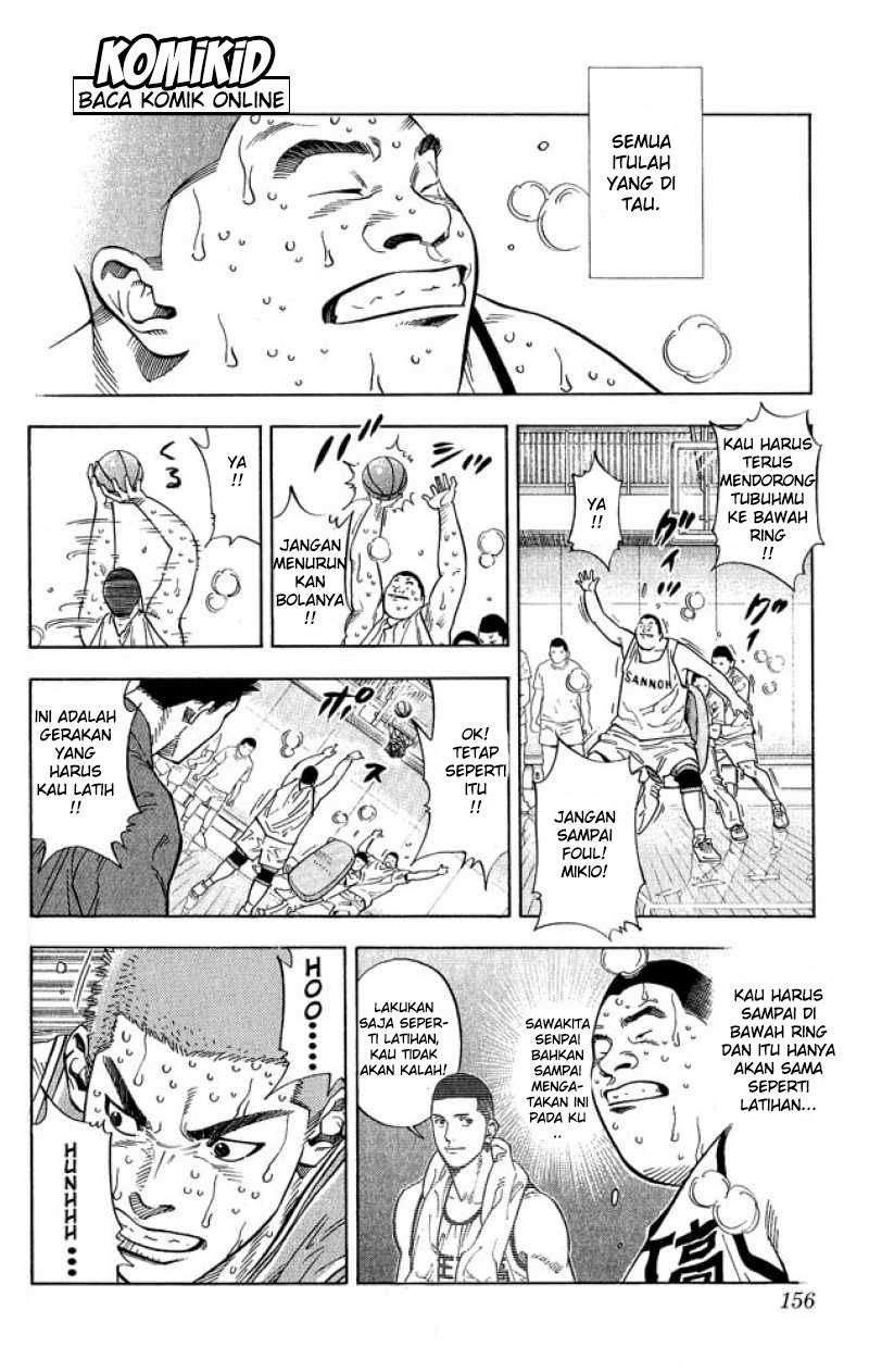 Slam Dunk Chapter 232 - halaman 12