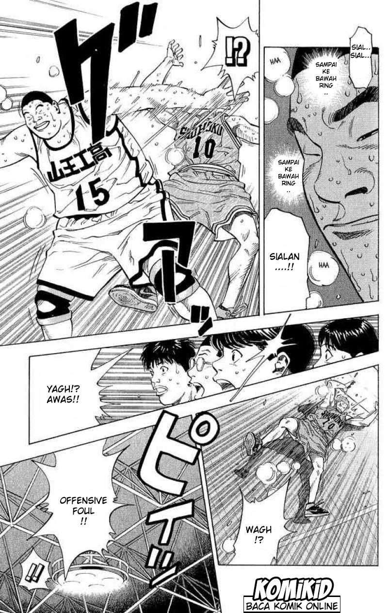 Slam Dunk Chapter 232 - halaman 13