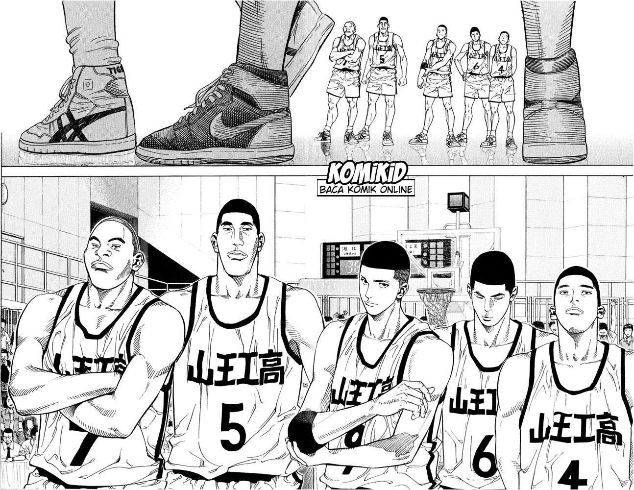 Slam Dunk Chapter 233 - halaman 3