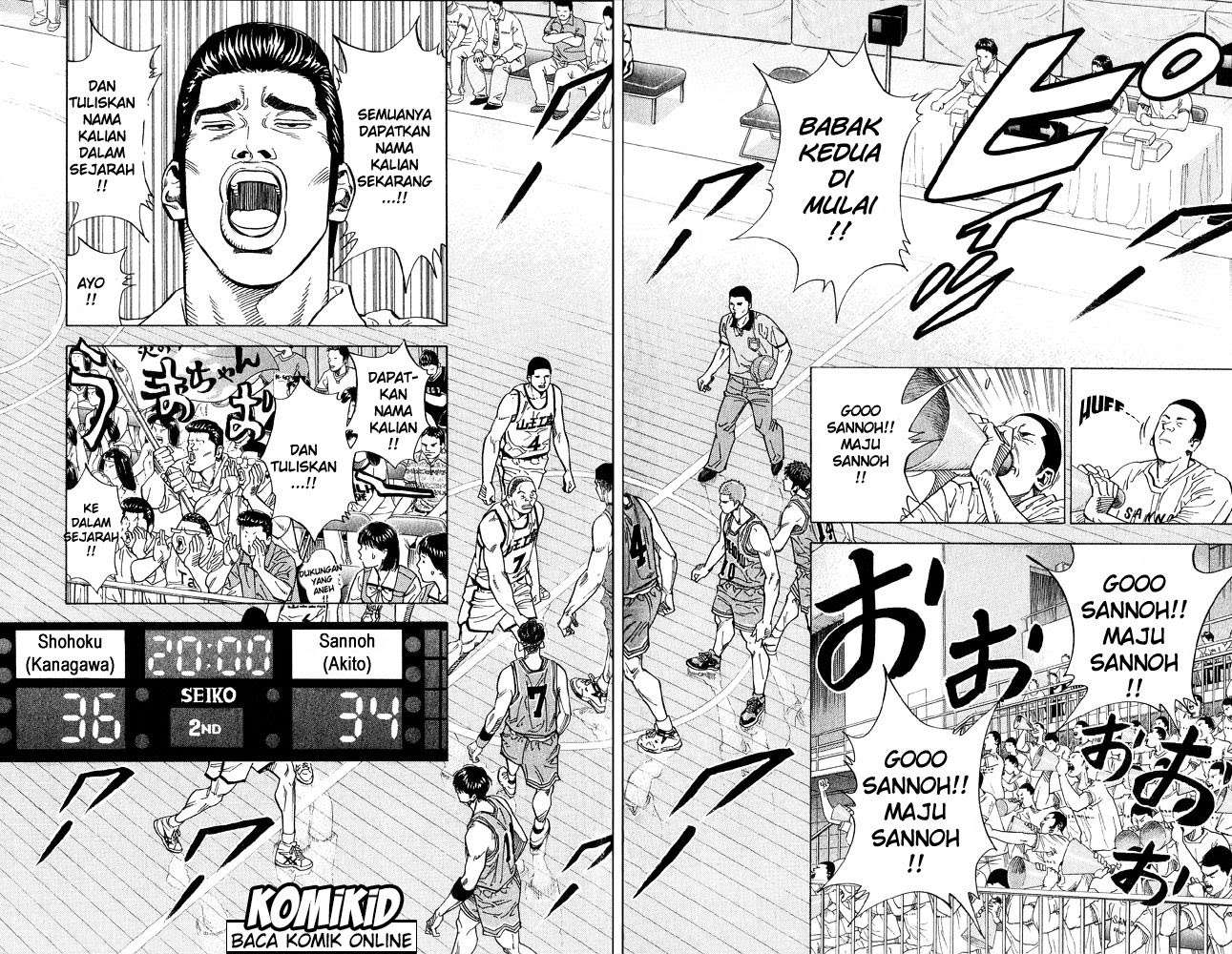 Slam Dunk Chapter 233 - halaman 5