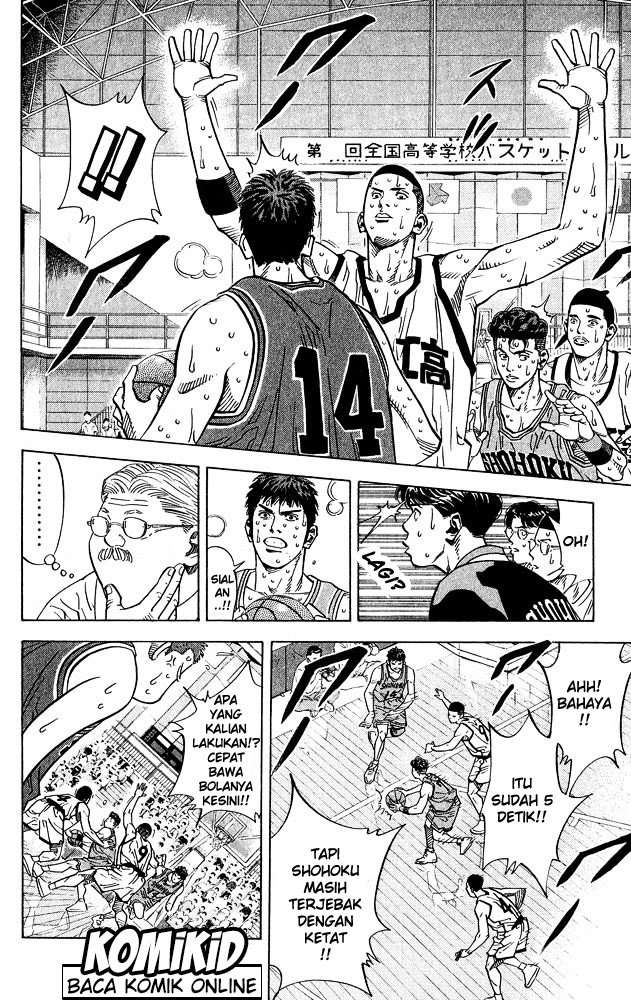 Slam Dunk Chapter 234 - halaman 13