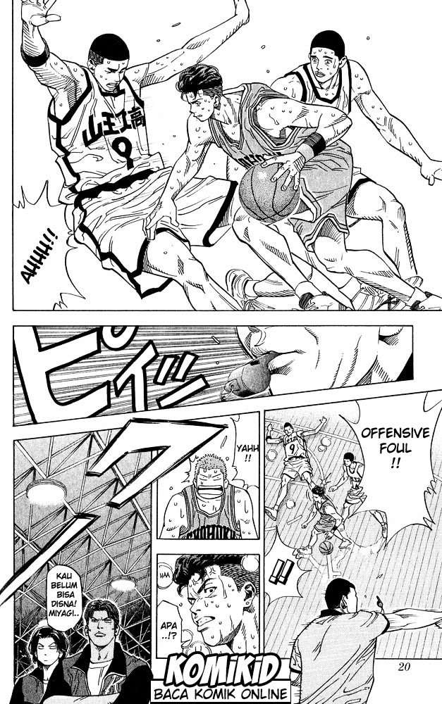 Slam Dunk Chapter 234 - halaman 15