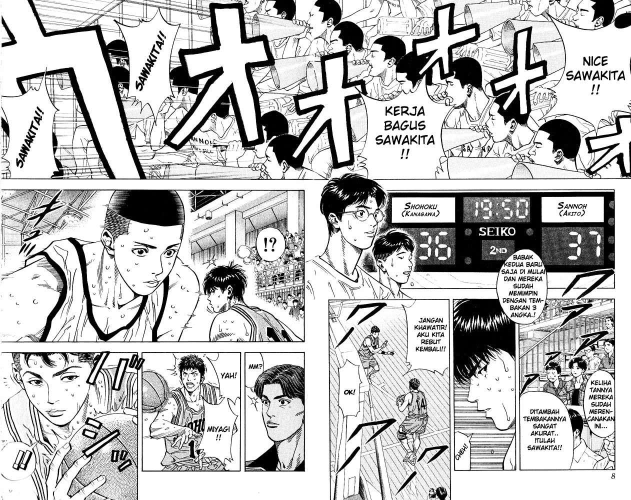 Slam Dunk Chapter 234 - halaman 4