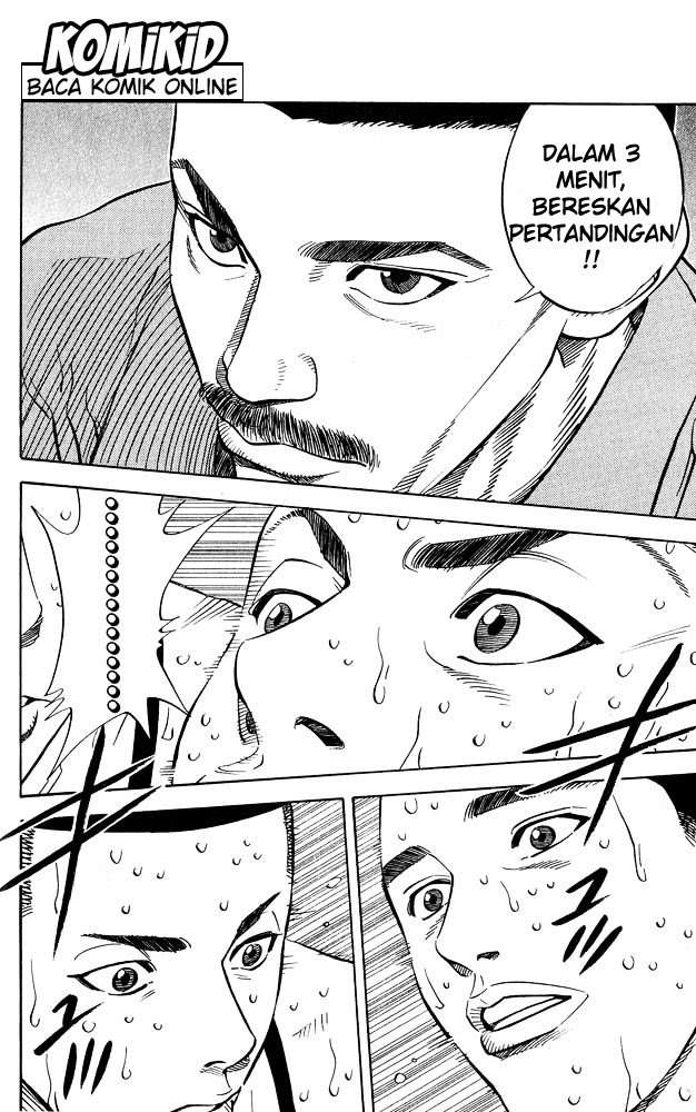 Slam Dunk Chapter 234 - halaman 7