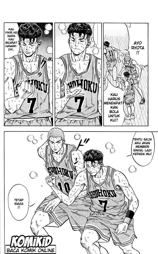 Slam Dunk Chapter 236 - halaman 11