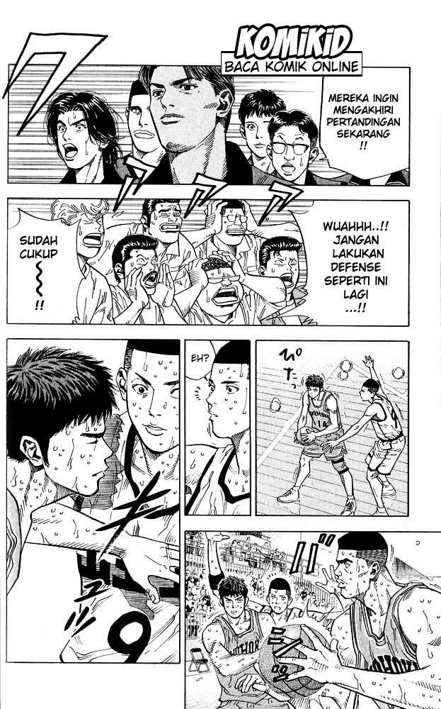 Slam Dunk Chapter 236 - halaman 15