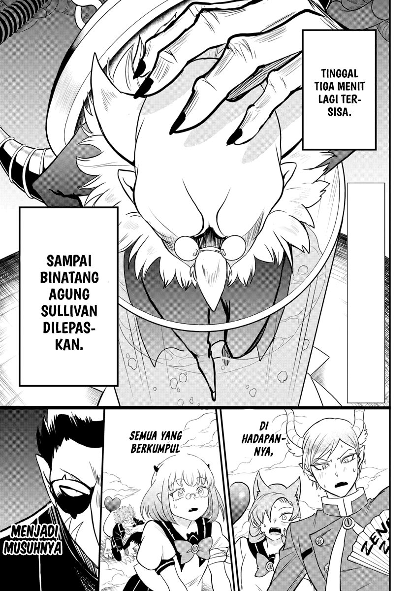 Slam Dunk Chapter 236 - halaman 3
