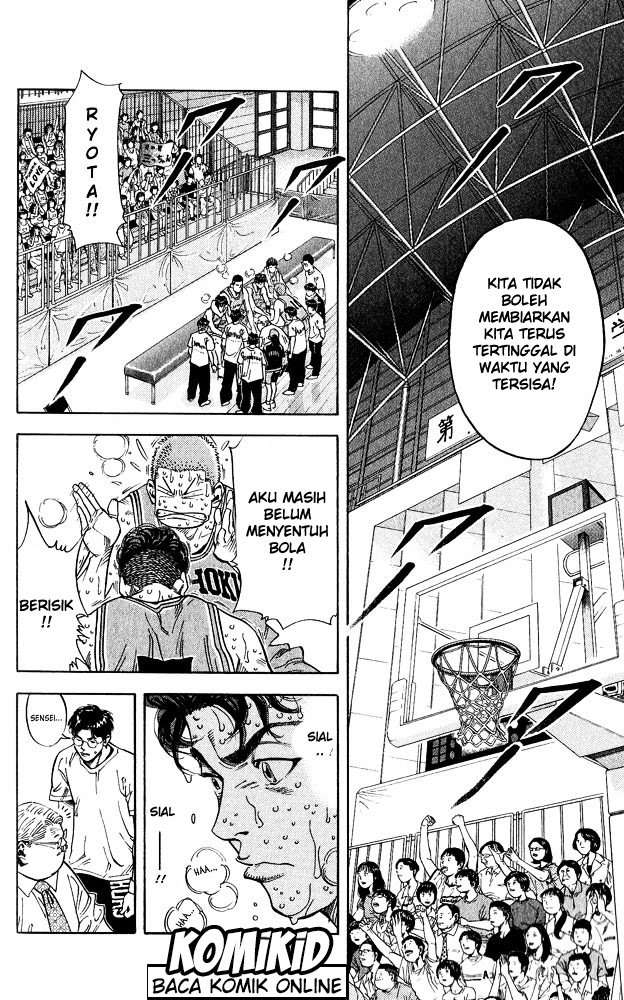 Slam Dunk Chapter 236 - halaman 5