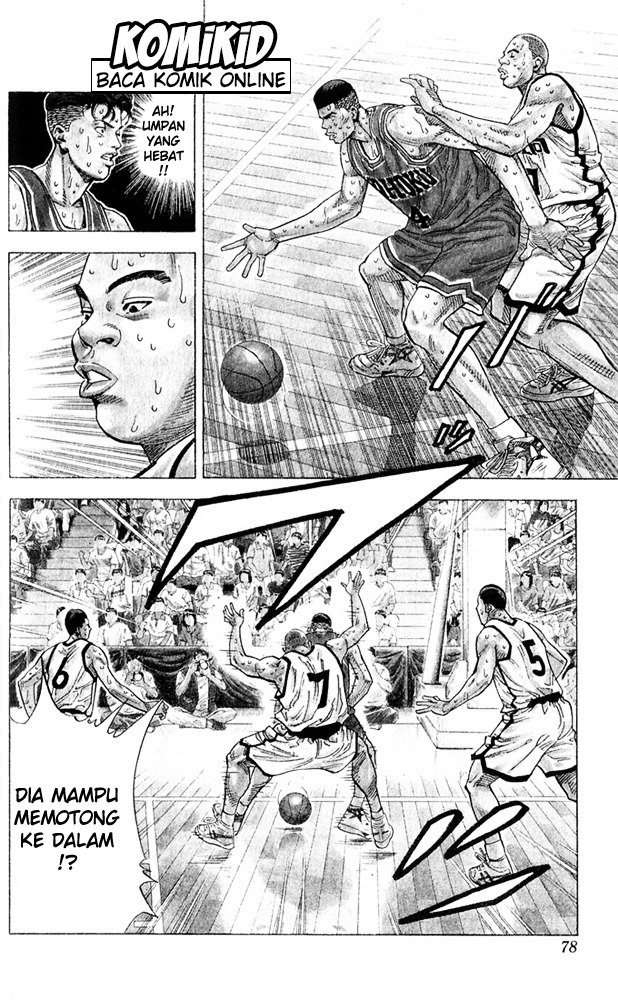 Slam Dunk Chapter 237 - halaman 13
