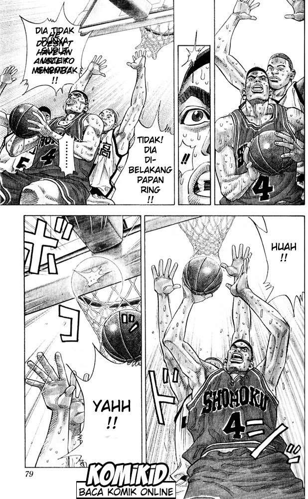Slam Dunk Chapter 237 - halaman 14