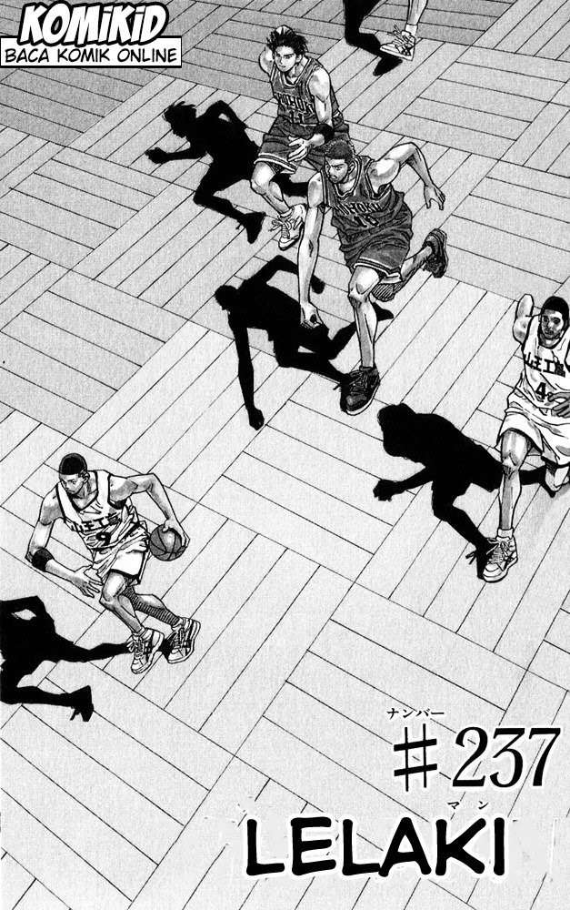 Slam Dunk Chapter 237 - halaman 2