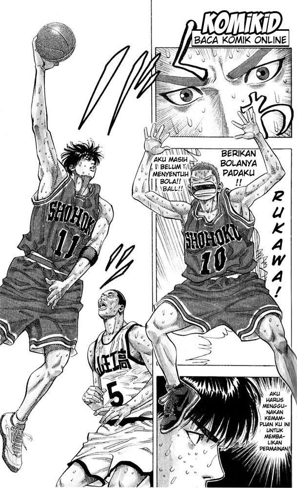 Slam Dunk Chapter 237 - halaman 4