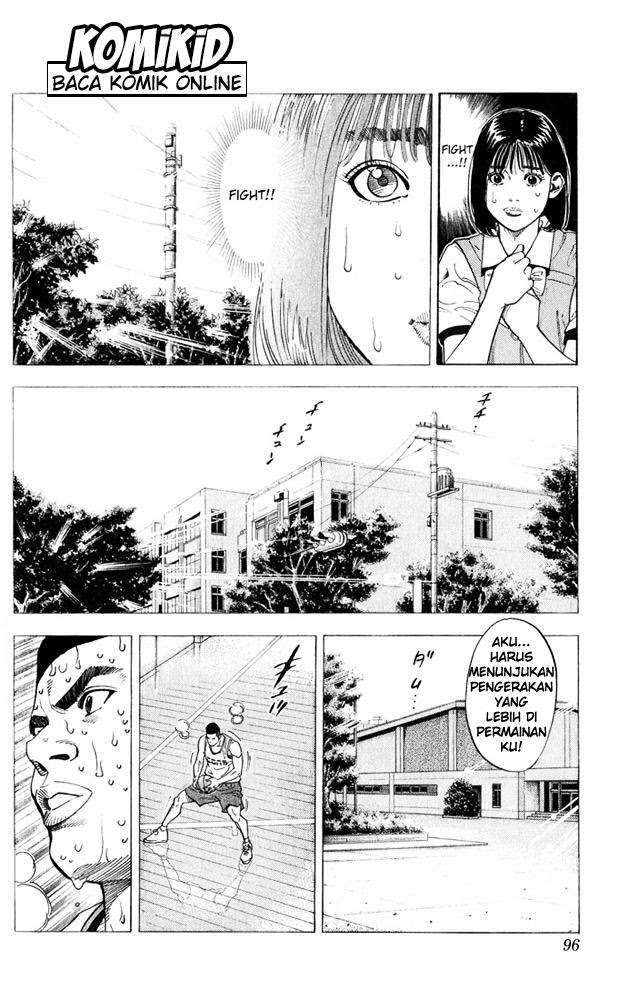 Slam Dunk Chapter 238 - halaman 10