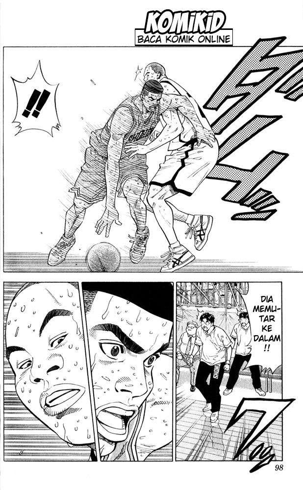 Slam Dunk Chapter 238 - halaman 12