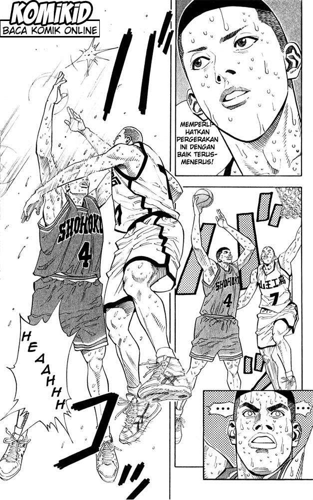 Slam Dunk Chapter 238 - halaman 13