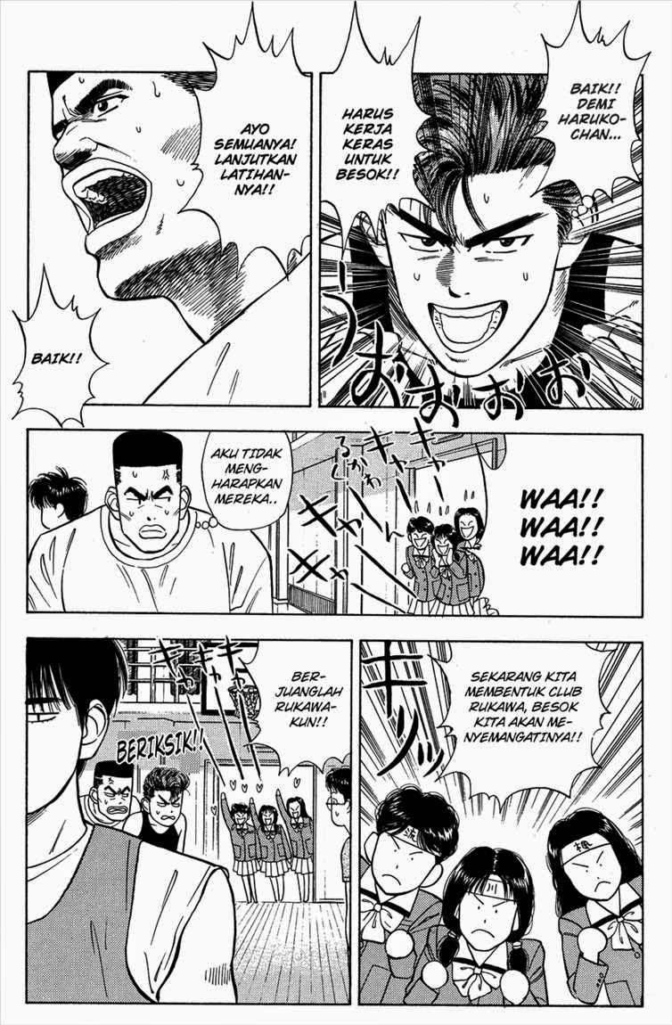 Slam Dunk Chapter 24 - halaman 10