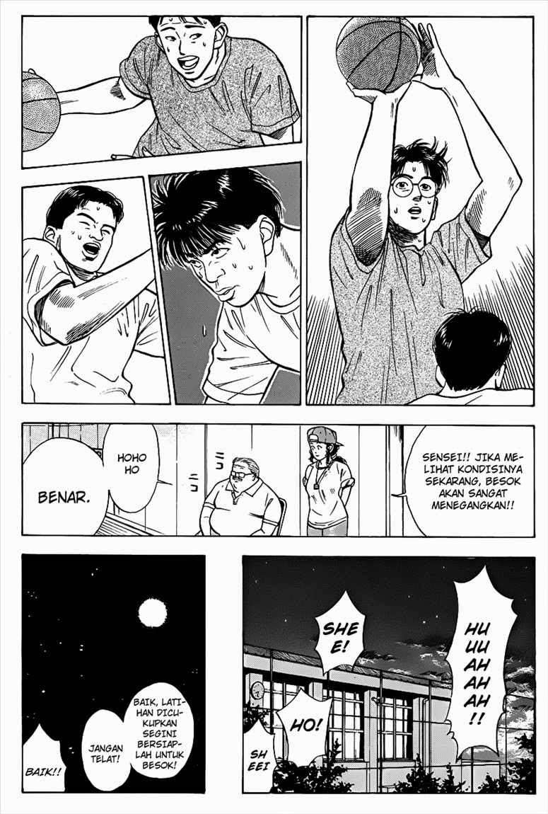 Slam Dunk Chapter 24 - halaman 11