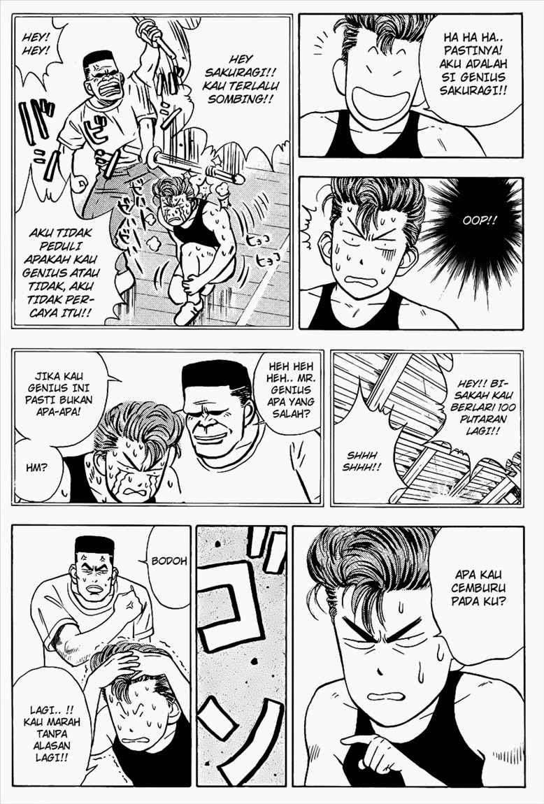 Slam Dunk Chapter 24 - halaman 14