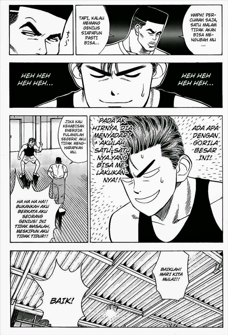 Slam Dunk Chapter 24 - halaman 17