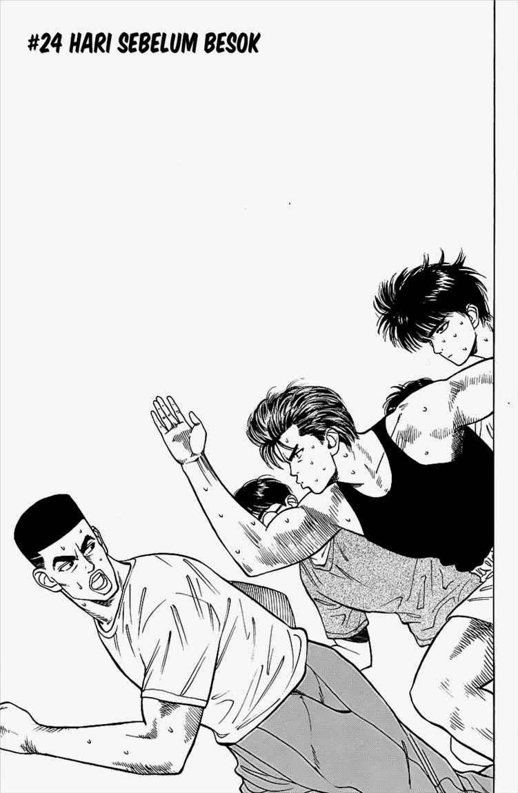 Slam Dunk Chapter 24 - halaman 3