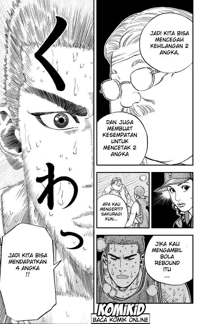 Slam Dunk Chapter 241 - halaman 14