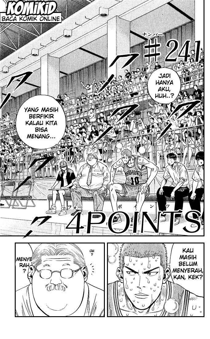 Slam Dunk Chapter 241 - halaman 2