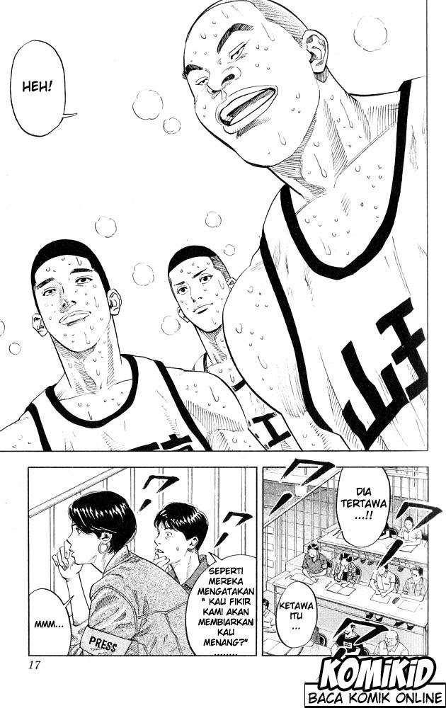 Slam Dunk Chapter 243 - halaman 12