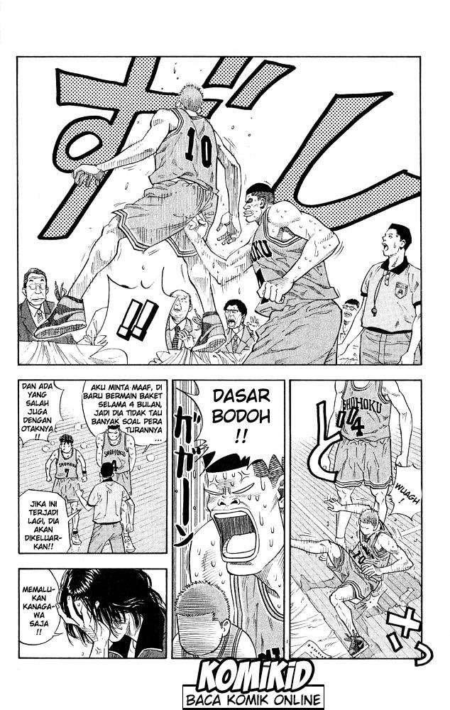 Slam Dunk Chapter 243 - halaman 5