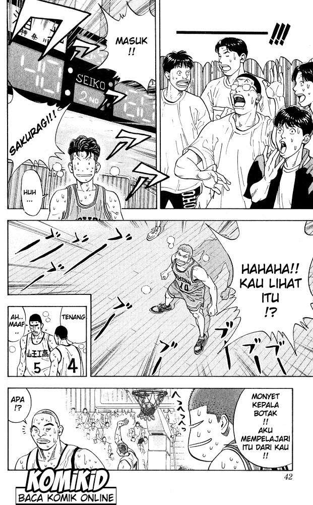 Slam Dunk Chapter 244 - halaman 16