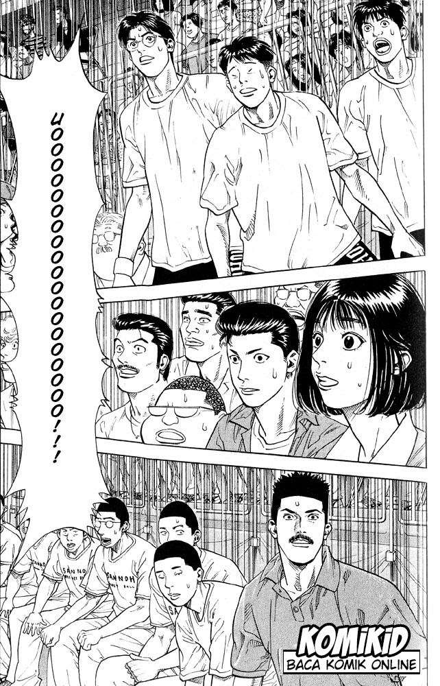 Slam Dunk Chapter 246 - halaman 1