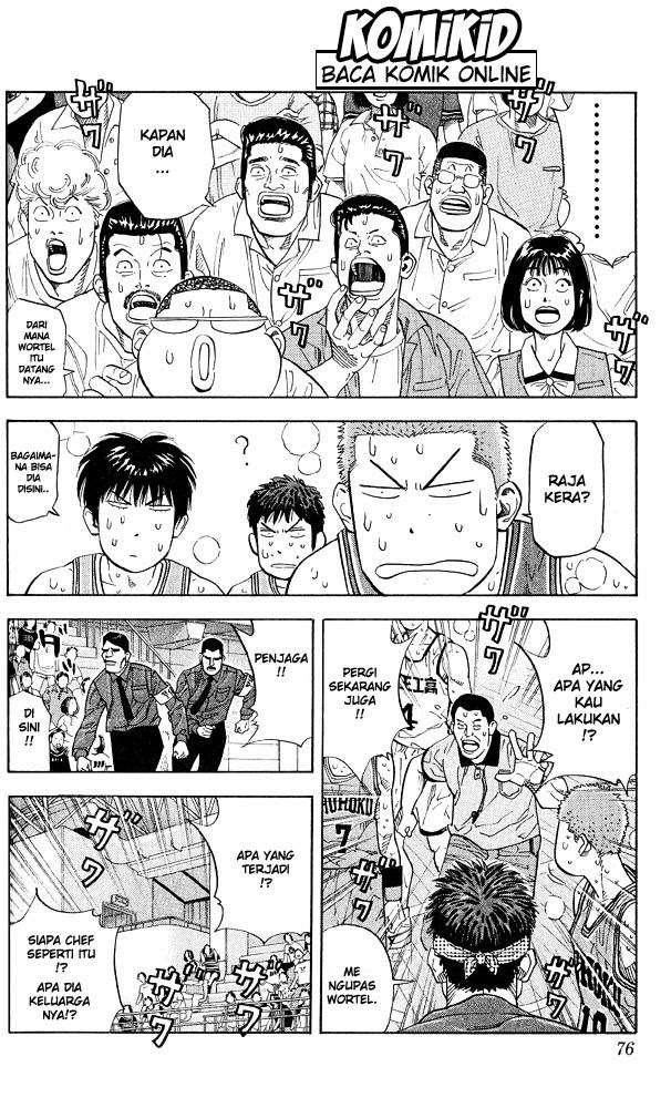Slam Dunk Chapter 246 - halaman 9