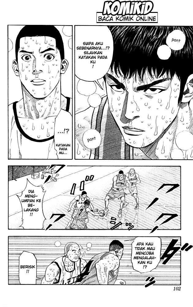 Slam Dunk Chapter 247 - halaman 15