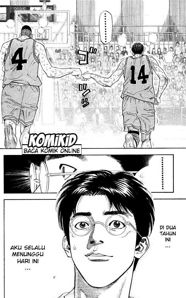 Slam Dunk Chapter 248 - halaman 14