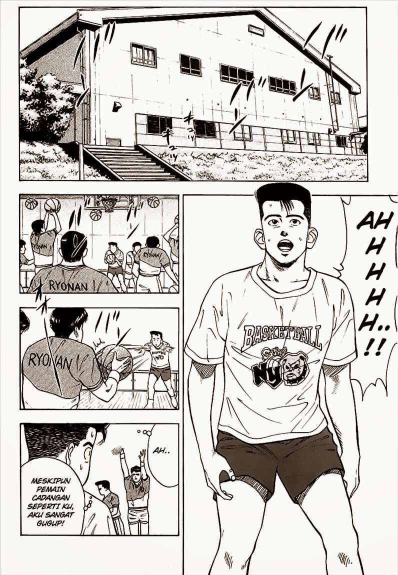Slam Dunk Chapter 25 - halaman 11