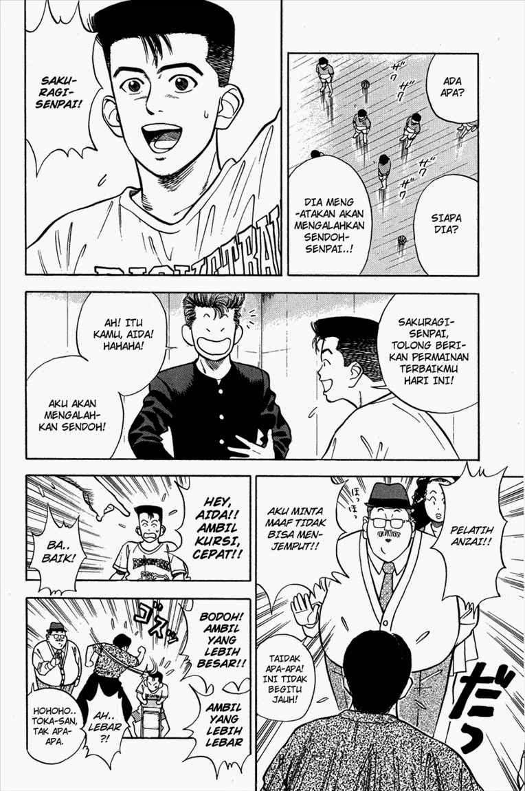 Slam Dunk Chapter 25 - halaman 15