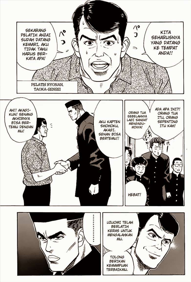 Slam Dunk Chapter 25 - halaman 16