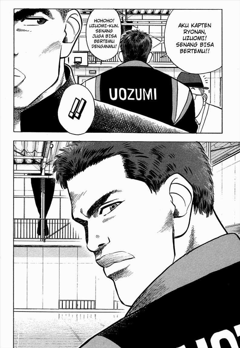 Slam Dunk Chapter 25 - halaman 17