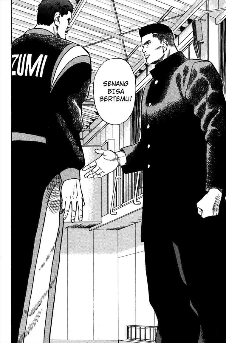 Slam Dunk Chapter 25 - halaman 19