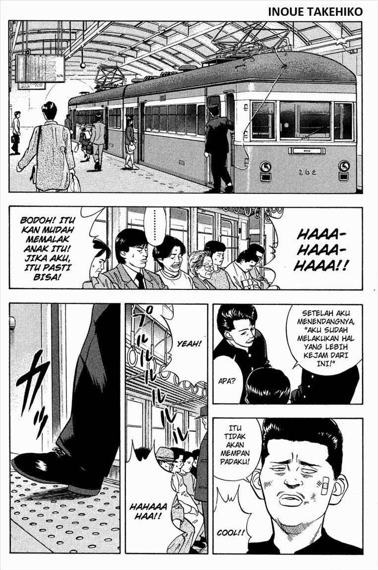 Slam Dunk Chapter 25 - halaman 2