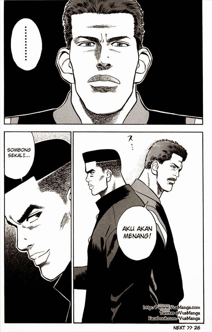 Slam Dunk Chapter 25 - halaman 20