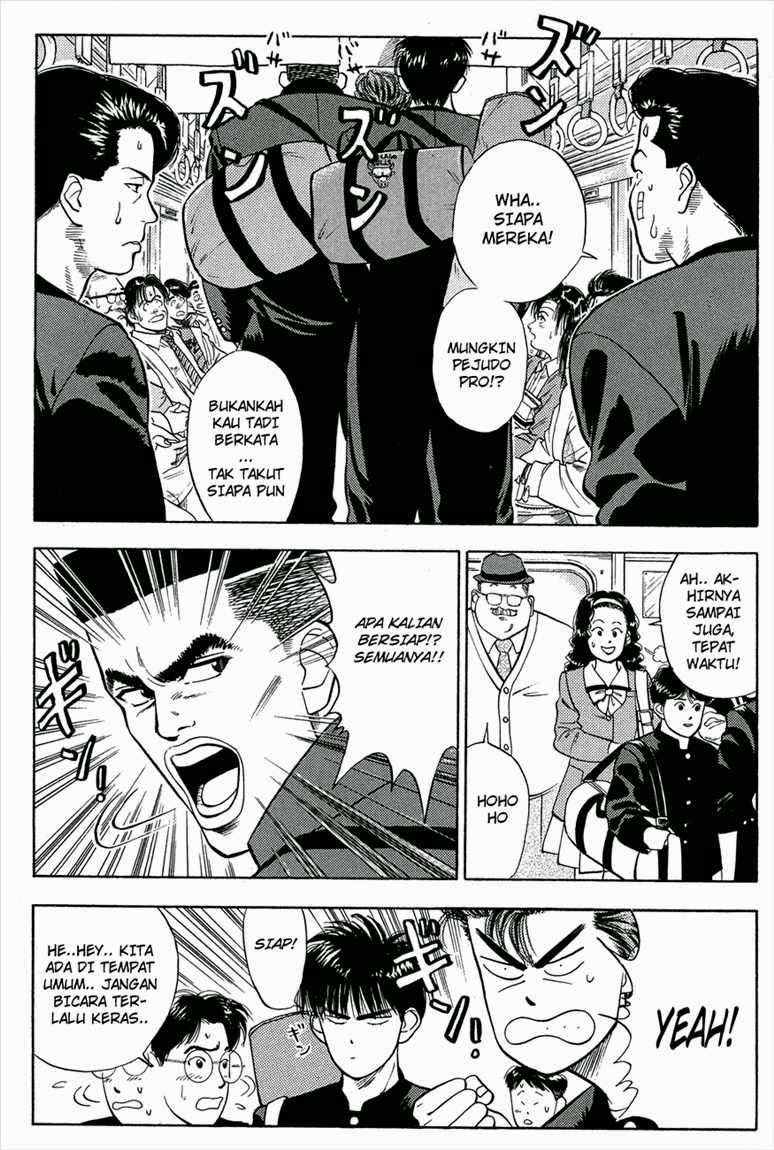 Slam Dunk Chapter 25 - halaman 5