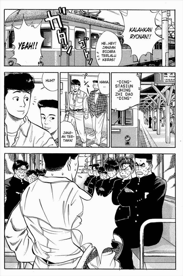 Slam Dunk Chapter 25 - halaman 6