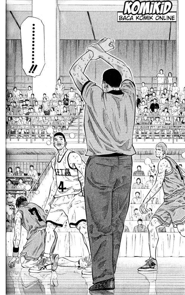 Slam Dunk Chapter 250 - halaman 5