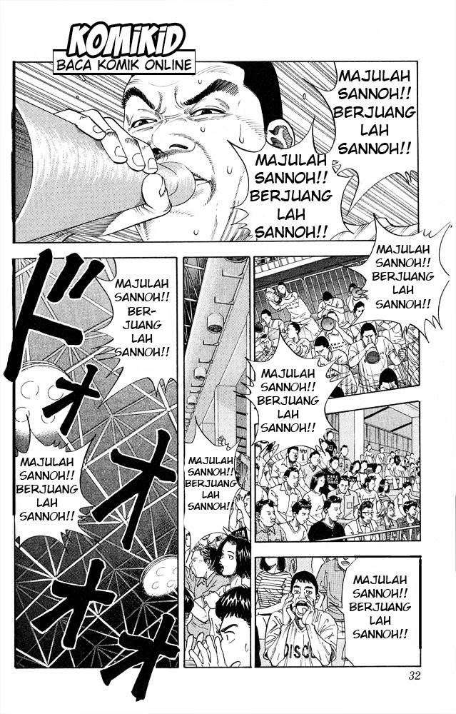 Slam Dunk Chapter 253 - halaman 6
