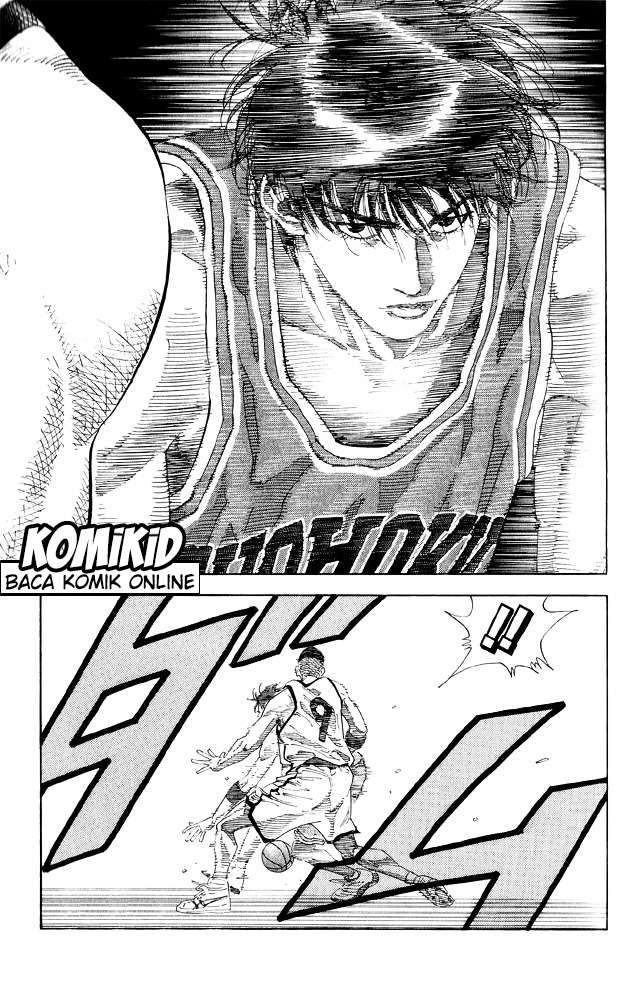 Slam Dunk Chapter 254 - halaman 7