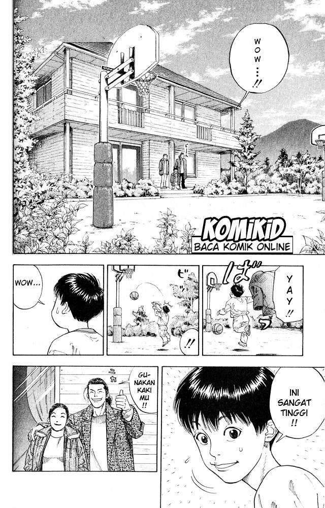 Slam Dunk Chapter 255 - halaman 12