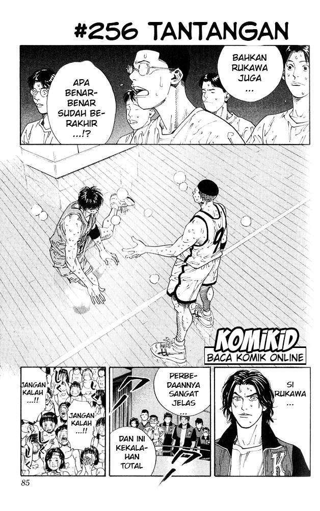 Slam Dunk Chapter 256 - halaman 2