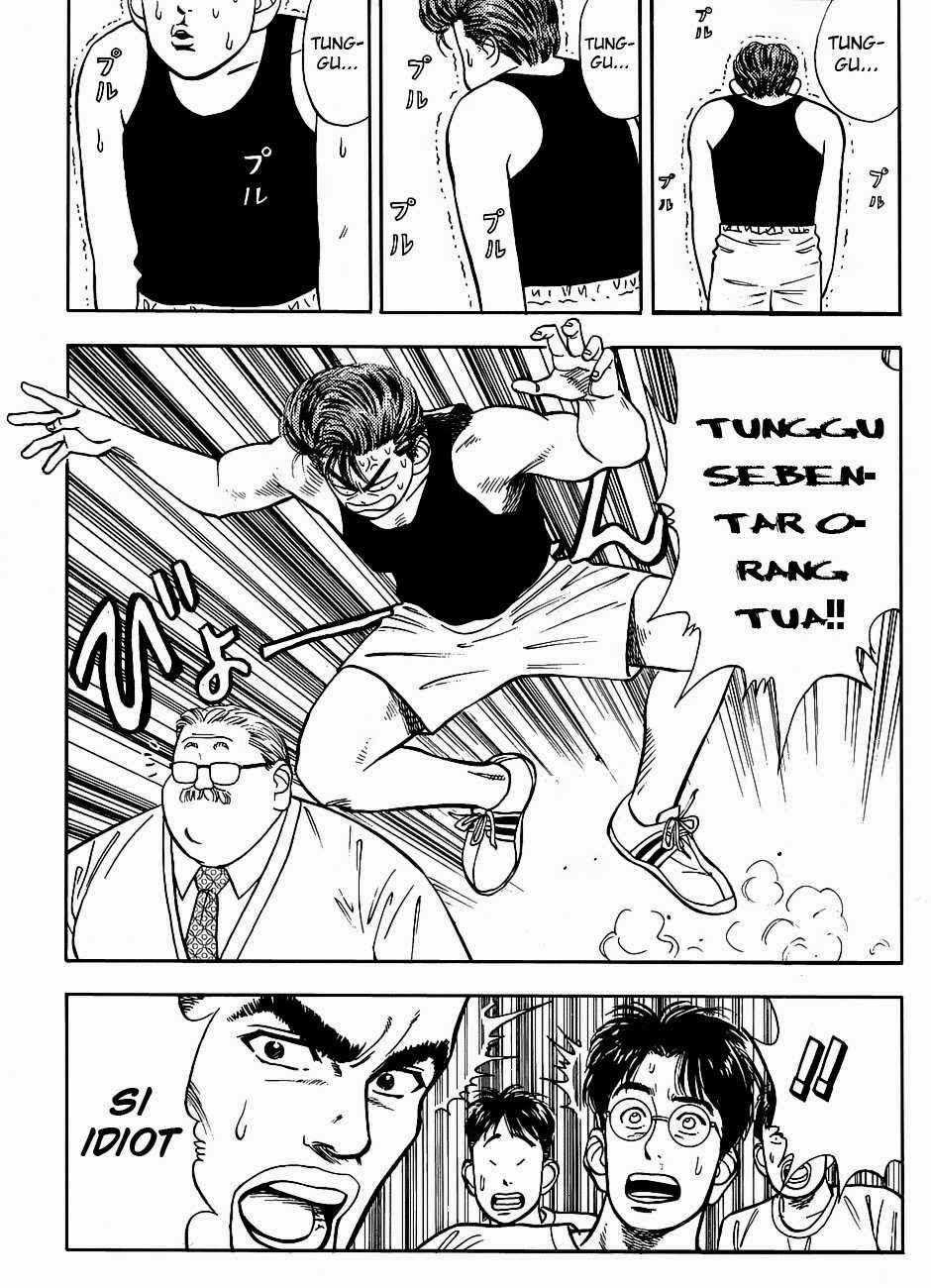 Slam Dunk Chapter 26 - halaman 13