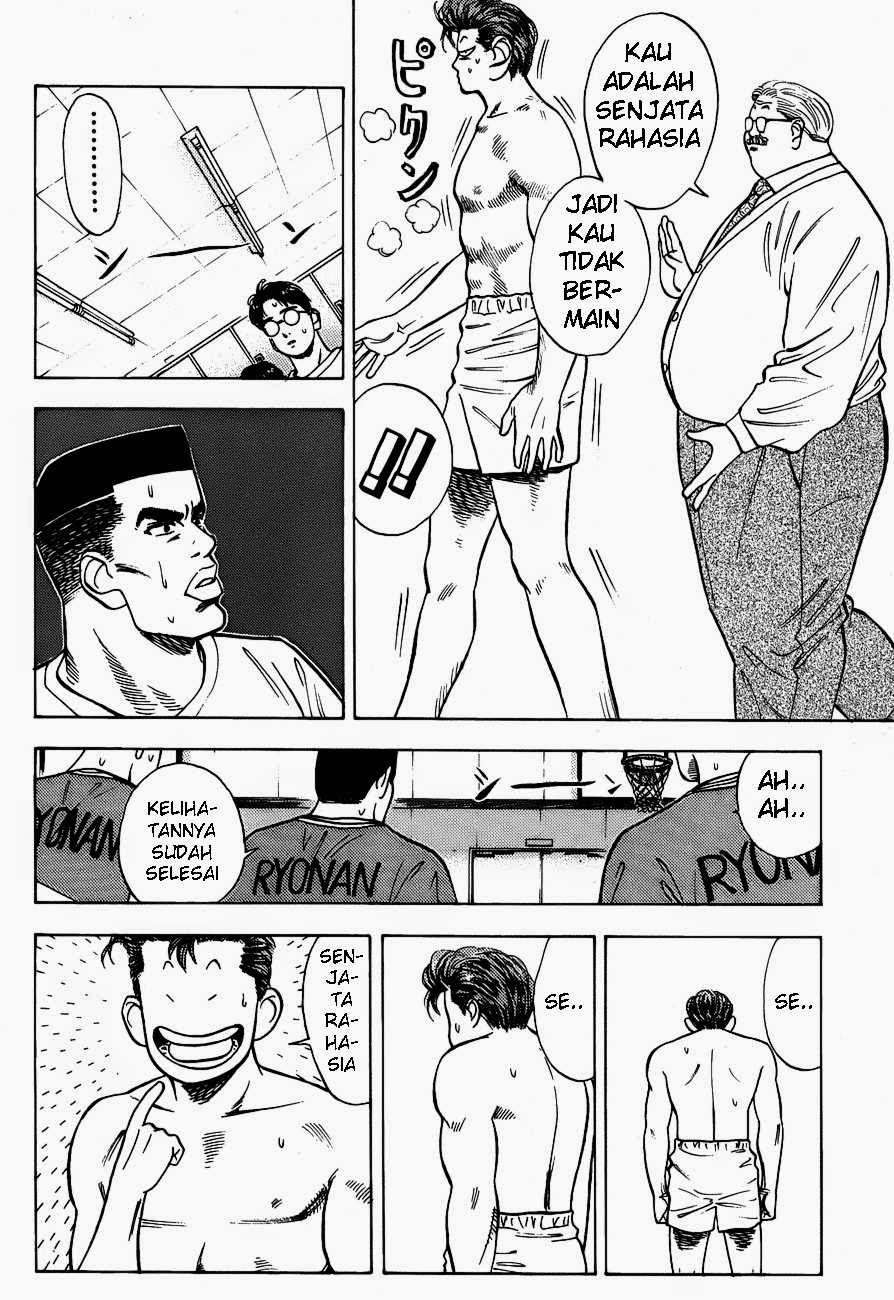 Slam Dunk Chapter 26 - halaman 18